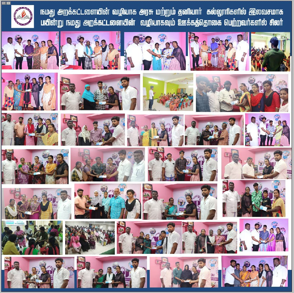 Medical Camp